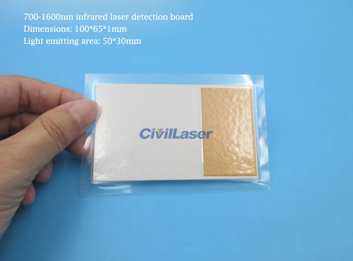 IR laser detection board